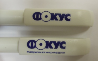 Пример Уф печати на белой ручке. 1 цвет