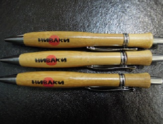 деревянная ручка с логотипом